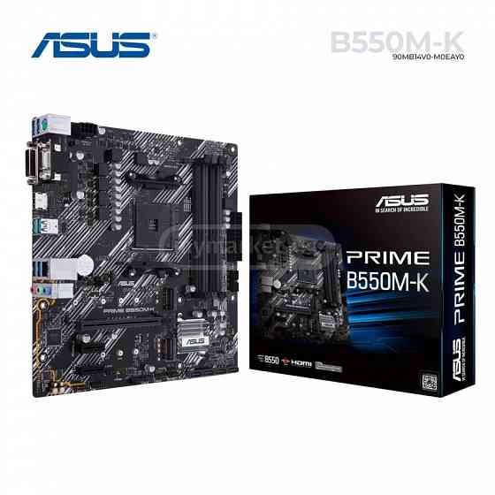 დედა დაფა ASUS PRIME B550M-K (90MB14V0-M0EAY0) LGA AM4 თბილისი