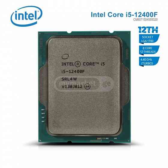 იყიდება პროცესორი INTEL CORE I5-12400F 18MB CACHE 4.50GHZ TR თბილისი