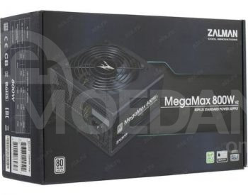 Продам блоки питания ZALMAN ZM800-TXII 800W 80PLUS Тбилиси - изображение 1