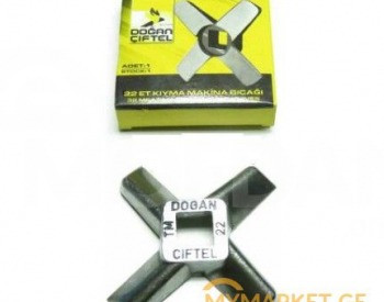 ხორცსაკეპის დანა და ბადე თბილისი - photo 4