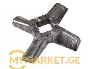 ხორცსაკეპის დანა და ბადე თბილისი - photo 3