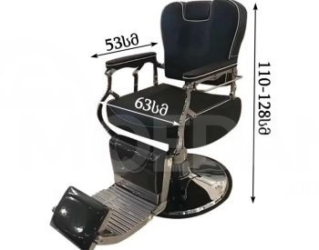 Barber S16-2 Tbilisi - photo 3