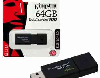 იყიდება მეხსიერების ბარათი Kingston 64GB USB 3.0 თბილისი