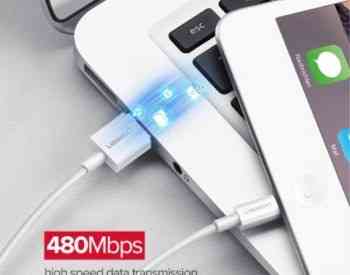 იყიდება დამტენი Ugreen US155 (20728) USB Cable for iPhone Xs თბილისი