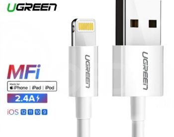 Зарядное устройство Ugreen US155 (20728) USB-кабель для iPhone Xs в продаже Тбилиси - изображение 1