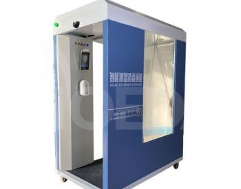 Smart temperature meter and disinfection device Tbilisi - photo 4