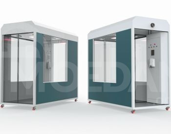 Smart temperature meter and disinfection device Tbilisi - photo 2