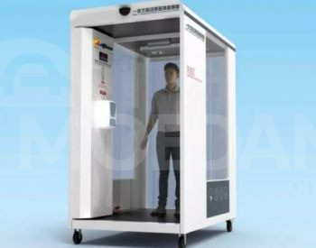 Smart temperature meter and disinfection device Tbilisi - photo 2