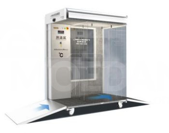 Smart temperature meter and disinfection device Tbilisi - photo 1