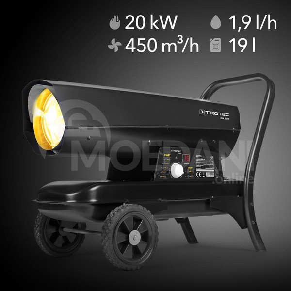 Heating at construction sites Tbilisi - photo 1