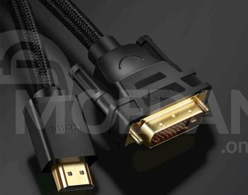 ვიდეო კაბელი UGREEN HD133 (50750) HDMI to DVI Cable with Braid, 1.5m, Black მაღაზია "Geo-Computers" თბილისი - photo 3