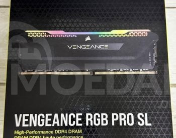 ოპერატიული CORSAIR Vengeance RGB Pro SL 16GB DDR4 3200 თბილისი - photo 1