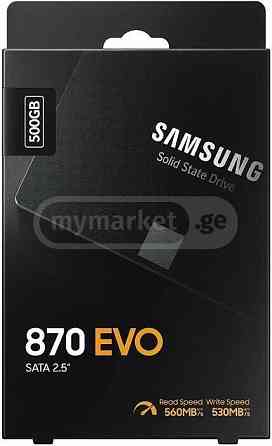 SSD დისკი MZ-77E500B Samsung SSD 870 EVO Series 500GB თბილისი