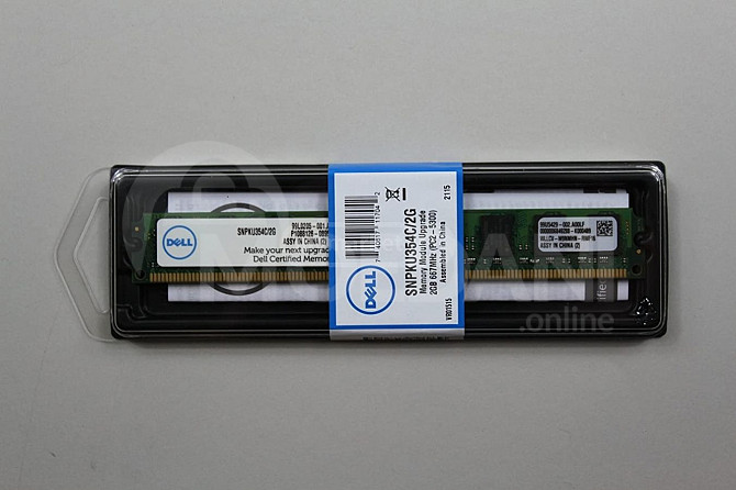 ოპერატიული მეხსიერება DDR2 Dell 2GB PC2-5300U 2G 667Mhz თბილისი - photo 1