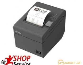 EPSON TM-T 20 3/თერმული ახალი ქსელური პრინტერი თბილისი