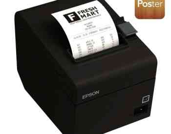 EPSON TM-T 20 3/თერმული ახალი ქსელური პრინტერი თბილისი