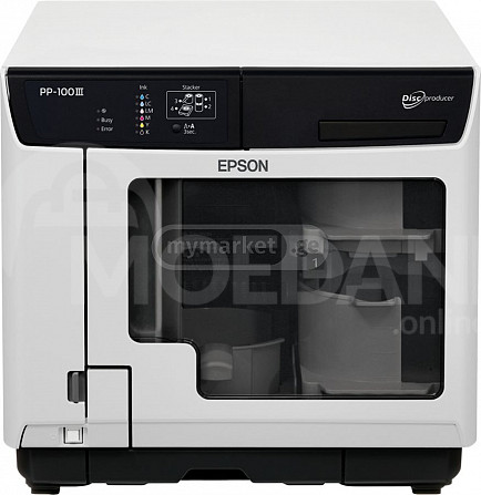 დისკზე საბეჭდი პრინტერი Epson Discproducer PP-100III თბილისი - photo 2