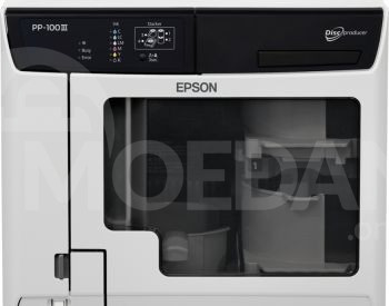 Дисковый принтер Epson Discproducer PP-100III Тбилиси - изображение 1