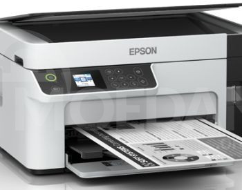 Принтер Epson M2110 СНГ. / Многофункциональный струйный принтер A4 (C Тбилиси - изображение 1