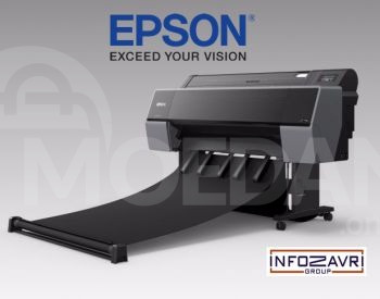 EPSON ის ბრენდის ბიზნეს დანადგარები თბილისი - photo 1