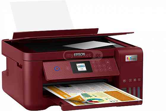 პრინტერი Epson C11CJ63413 L4260 (All-In-One Inkjet Printer თბილისი