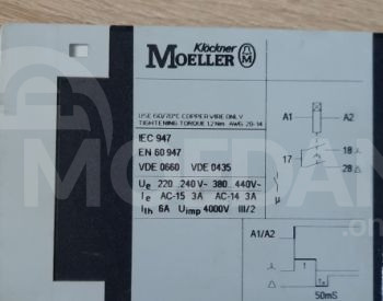 Star to delta converter relay Tbilisi - photo 3