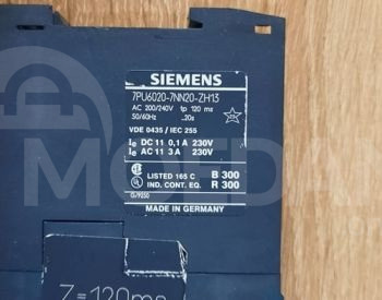 ვარსკვლავი სამკუთხედზე გადამყვანი რელე თბილისი - photo 4