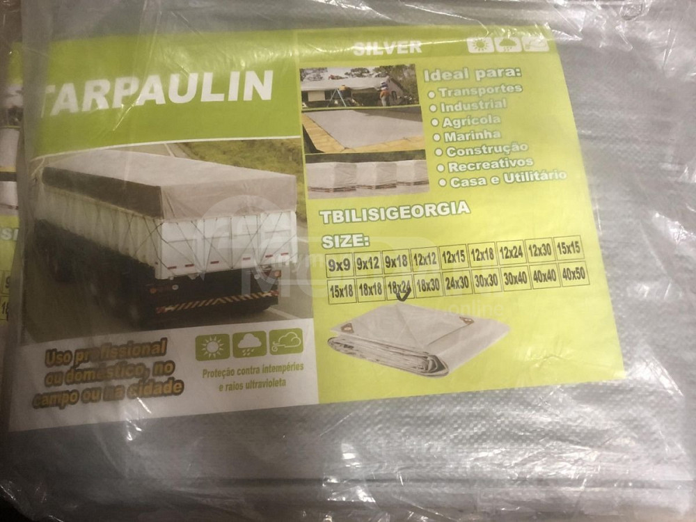 ტენტი ბრეზენტი 2X3 მ თბილისი - photo 1