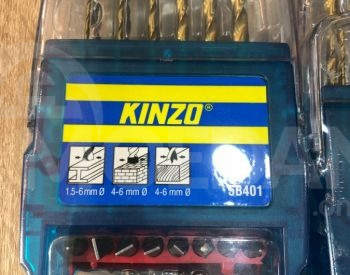 ბურღის პირების ნაკრებები თბილისი - photo 1