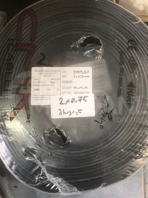 სპილენძის ელექტრო სადენი ბრტყელი 2 G 0.75 mm თბილისი - photo 1