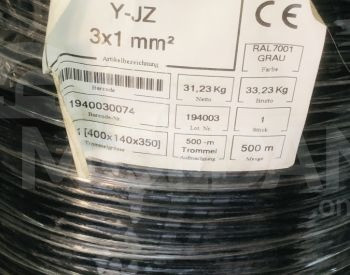 სპილენძის ელ სადენი 3x1 მმ General Cavi LIYY-JZ თბილისი - photo 1