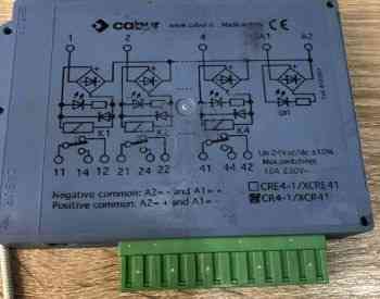 3TK2842-1BB42 NES12D CR4-1/XCR41 CR8-3/XCR83 PA თბილისი