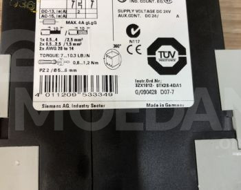 3TK2842-1BB42 NES12D CR4-1/XCR41 CR8-3/XCR83 PA Tbilisi - photo 4