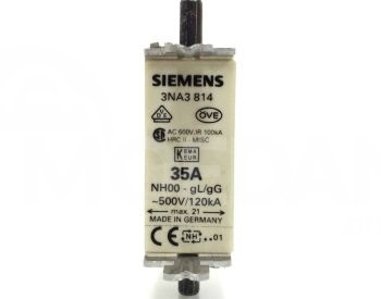 დანური მცველი SIemens 3NA3 814 35 A თბილისი - photo 1