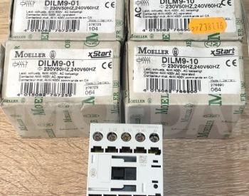 კონტაქტორი (პუსკატელი) DilM7 DILM9 თბილისი - photo 4