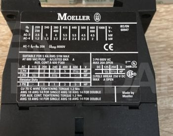 კონტაქტორი (პუსკატელი) DilM7 DILM9 თბილისი - photo 5