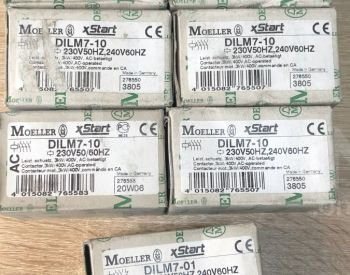 კონტაქტორი (პუსკატელი) DilM7 DILM9 თბილისი - photo 1
