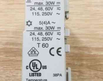 თერმოსტატი Thermostat Rittal SK 3110.000 თბილისი