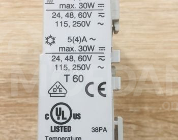 თერმოსტატი Thermostat Rittal SK 3110.000 თბილისი - photo 2