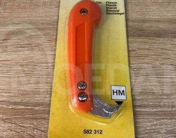 Metlach tile cutting scraper Tbilisi - photo 2