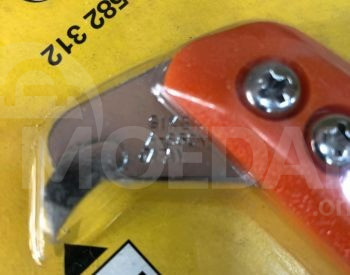 Metlach tile cutting scraper Tbilisi - photo 1