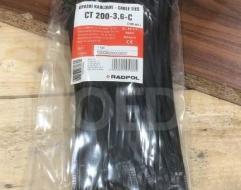 პლასმასის შესაკრავი (ხამუთი) 3,6 - 200მმ თბილისი - photo 1