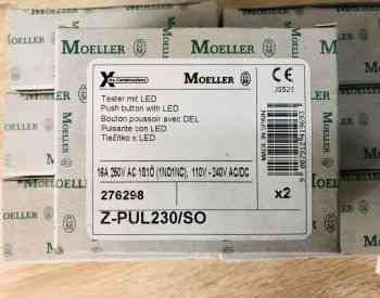 რელე Moeller Z-PUL230/SO თბილისი