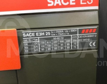 Circuit breaker 2500 amp abb Tbilisi - photo 2