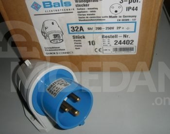 'baLs ბრენდის ორიგინალი სამფაზა დედალ-მამალი თბილისი - photo 1