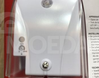 სინათლის სენსორი დღის და ღამის ევროპულ თბილისი - photo 3