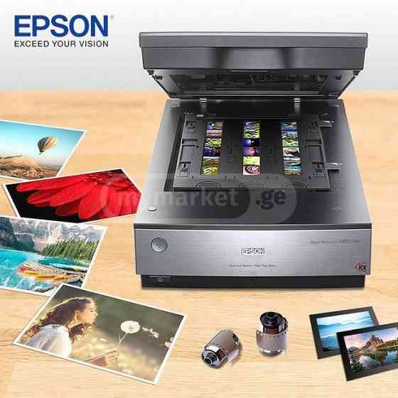 სკანერი Epson Perfection V850 Pro . ფოტო სკანერი თბილისი