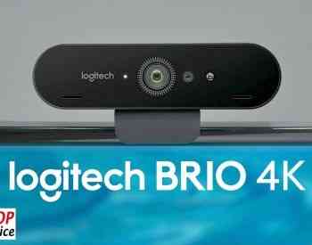 Logitech BRIO ვებკამერა / Logitech BRIO Webcam Tbilisi