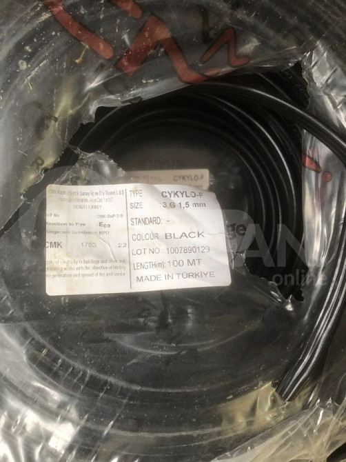 სპილენძის ელექტრო სადენი ბრტყელი 3 G 1,5 mm თბილისი - photo 1