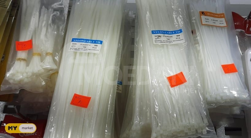 ხამუთი "ჟგუტი" თბილისი - photo 1